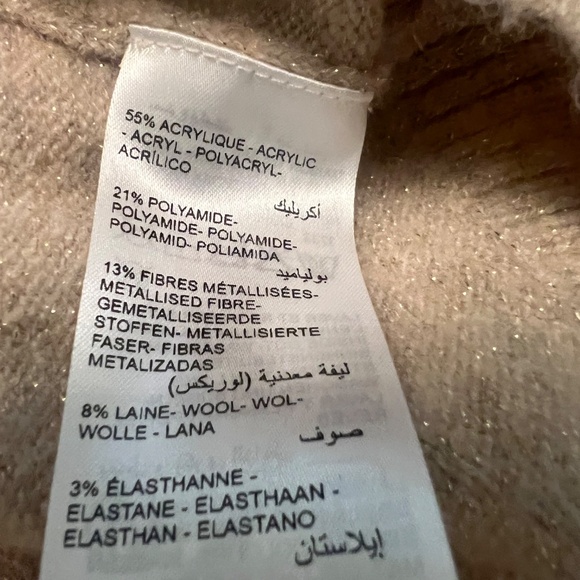 Sweater Maison 123 Paris - Picture 5 of 7